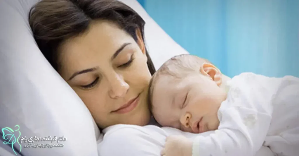 مراقبت‌های عاطفی بعد از سزارین