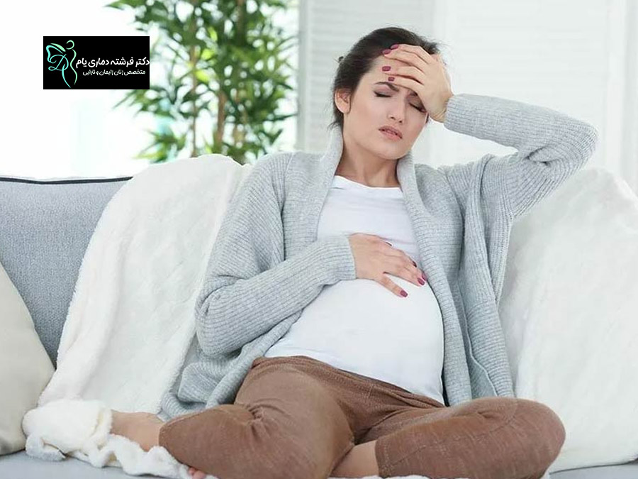 تغییرات خلقی در دوران بارداری و روش های مدیریت آن