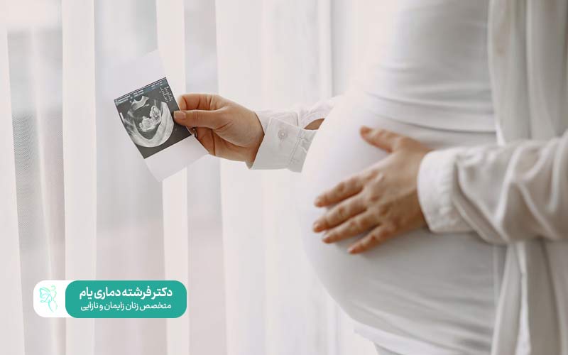 علائم خطرناک بارداری