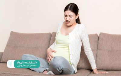 عفونت واژن در بارداری