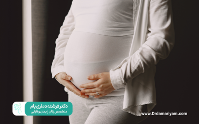 عمل سزارین چیست و چقدر طول میکشد؟